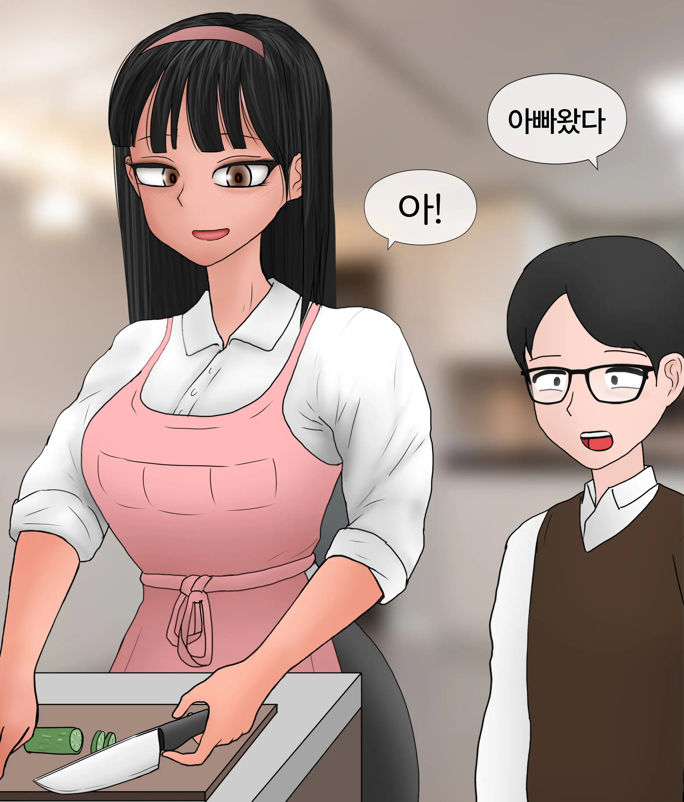 폭력의 씨앗 Seed Of Violence [Korean] 01-02